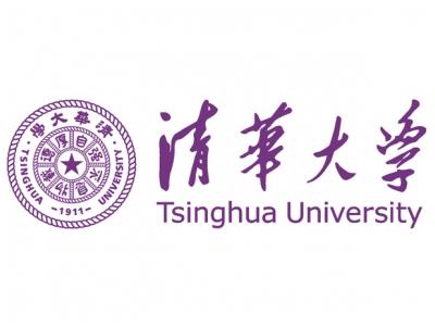 清華大學